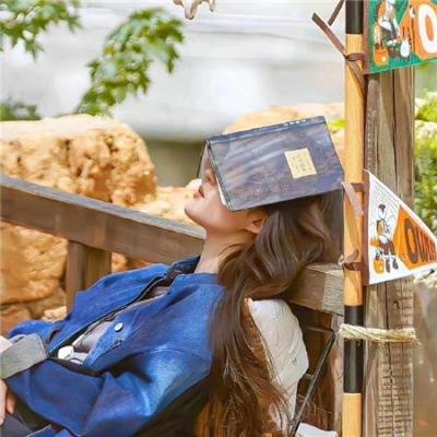 生命里的直中基在线观看